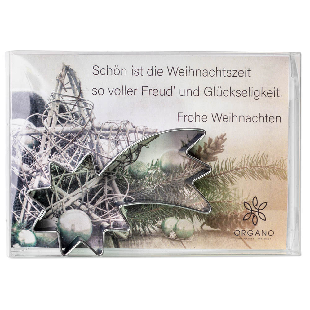 Werbepflanzen EmotionFactory